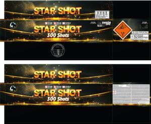 Star shot 300sh 20mm