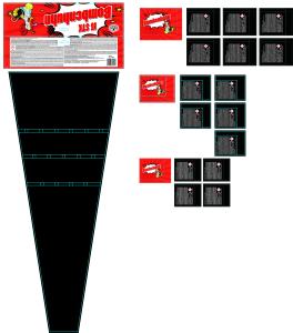 Rockets Bombenhuhn 15pcs
